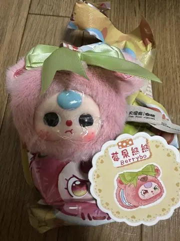 Babythree 인기 컴팩트 거울