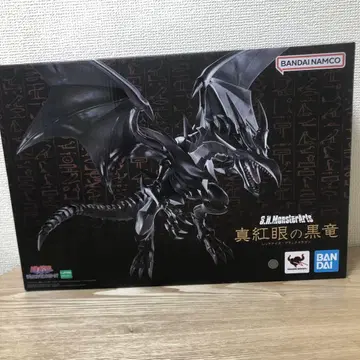 S.H.MonsterArts 유희왕 듀얼몬스터즈 붉은 눈의 흑룡