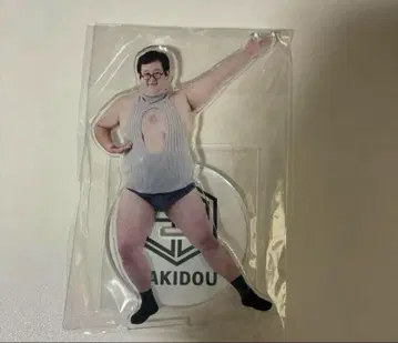 바키도 군피 스웨터 아크릴 스탠드