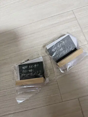 treasure 하르토 캡슐 토이 팝업 칠판
