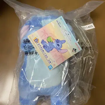 세븐일레븐 제일복권 B상 오야스미 스티치 봉제 인형