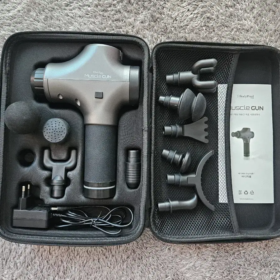 Muscle Gun SE　BODY PIXEL Body Pixel Muscle Gun Massager on Bunjang Global Site.