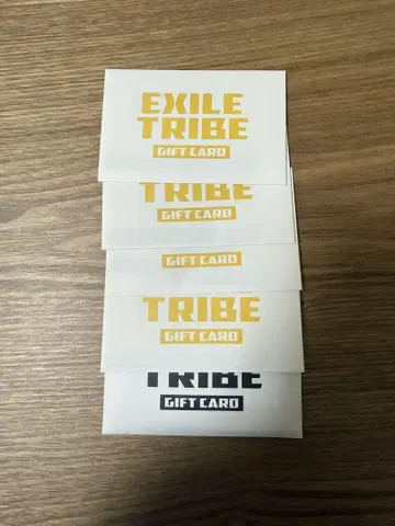 EXILE TRIBE 기프트 카드
