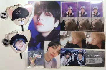 스키즈 아이엔 굿즈 세트