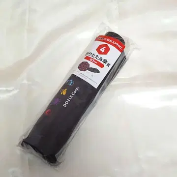 도즈루사 로손 엔터테인먼트 복권 접이식 우산