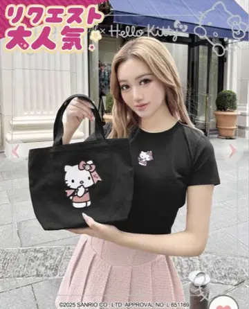 Rady Hello Kitty 토트백 프리 사이즈/블랙x핑크