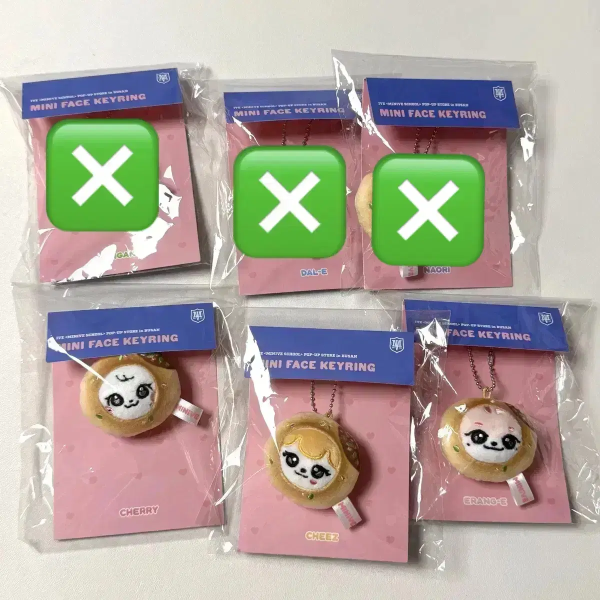IVE - IVE MINIVE DIY スクール popup ビーズキーリング ガウル