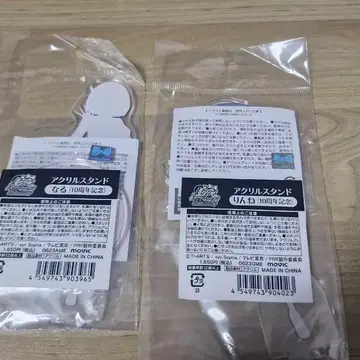프리티리듬 레인보우라이브 프리즘스톤 린네 나루 아크릴스탠드 굿즈