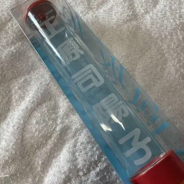 히나타자카46 응원봉 쇼겐지 요코 빨간색 오렌지
