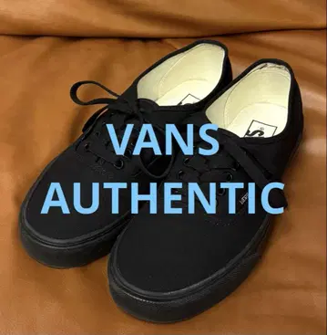1회 착용 VANS 반스 AUTHENTIC 오센틱 블랙 26cm