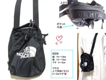 THE NORTH FACE 바디백 블랙