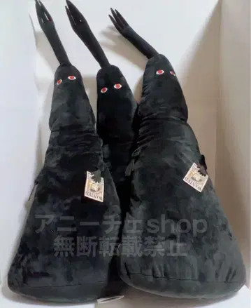 원피스 메차나가 임 봉제 인형 3개