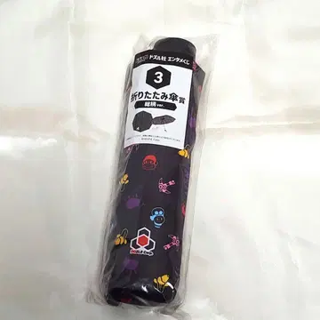 도즈루사 로손 엔터테인먼트 복권 접이식 우산