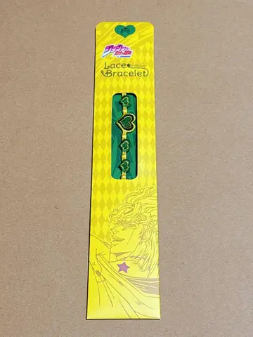 DIO 레이스 팔찌