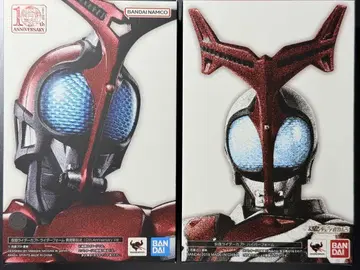 S.H.Figuarts 진골 조각 제법 가면라이더 카부토 2개 세트