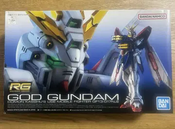 RG GF13-017NJII 갓 건담