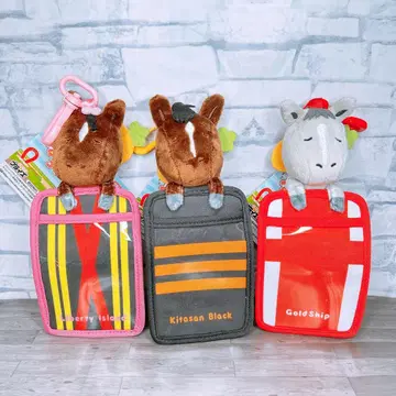 꿈꾸는 명마 컬렉션 봉제 인형 패스 케이스 3종 세트