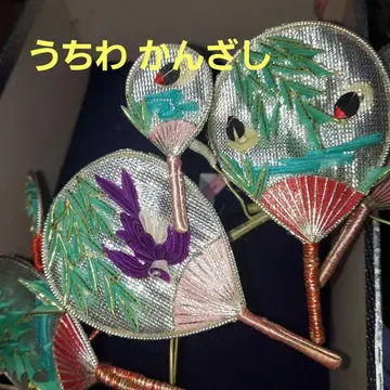 헤어콤 부채