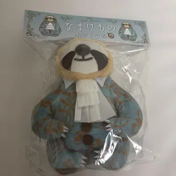 마에다 다이쇼 나무늘보 봉제 인형 레이지 군 새상품