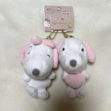 니코 인형 키링 스누피 & 벨