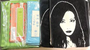 AKB48 이타노 토모미 타월