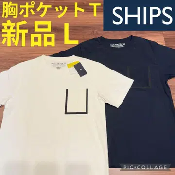 SHIPS 가슴 포켓 테이프 T 새상품 L
