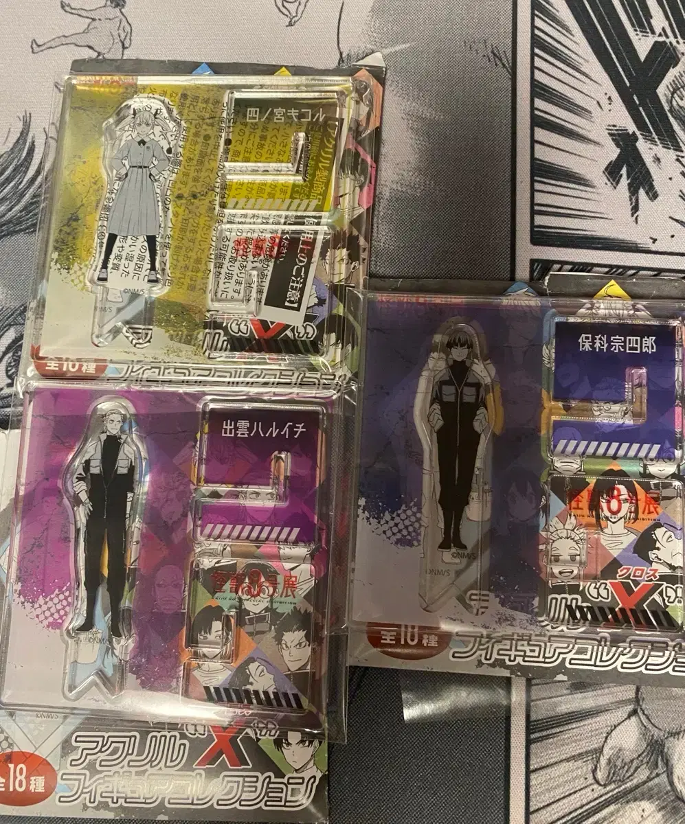 Kaiju No. 8 Original Picture Exhibition x Acrylic Hoshina Kikoru Haruichi Bulk