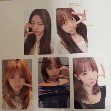 LE SSERAFIM 트레이딩 카드 세트