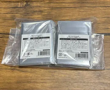 외출 Oriens 랜덤 폴라로이드풍 카드 미개봉