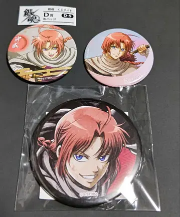 은혼 캔뱃지 신이 복권 메이트 3개 세트 gintama