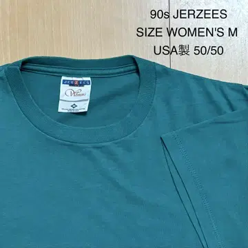 90년대 USA 저지 무지 반팔 티셔츠 구제 M