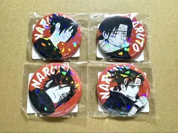NARUTO 나루토 올스타 캔뱃지 사스케 4종 세트