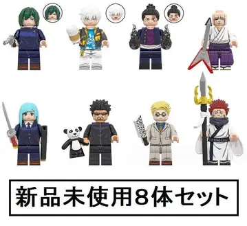 새상품 LEGO 레고 호환 주술회전2 미니 피규어 인형 세트