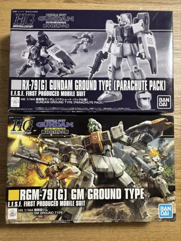 HG 육전형 건담 파라슈트 팩 사양+육전형 짐 세트