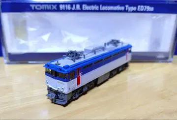 TOMIX 9116 ED79 50 1