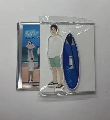 한여름의 신데렐라 미즈카미 코우시 트레이딩 아크릴 스탠드