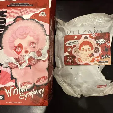 스컬 팬더 Winter Symphony