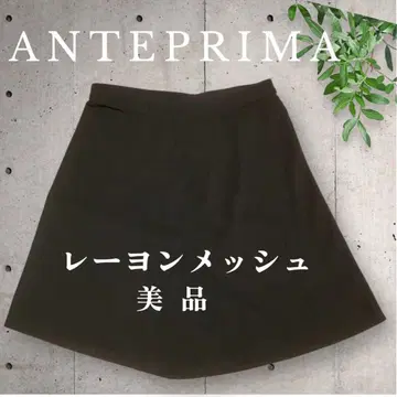 ANTEPRIMA 블랙 미니 스커트 새상품급