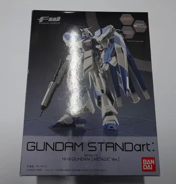 GUNDAM STANDart: Hi-V GUNDAM 메탈릭 Ver.