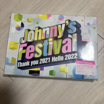 미개봉 새상품 쟈니즈 페스티벌 DVD 초회 프레스 사양