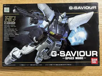 HG 지 세이버(무중력 사양) G-SAVIOUR