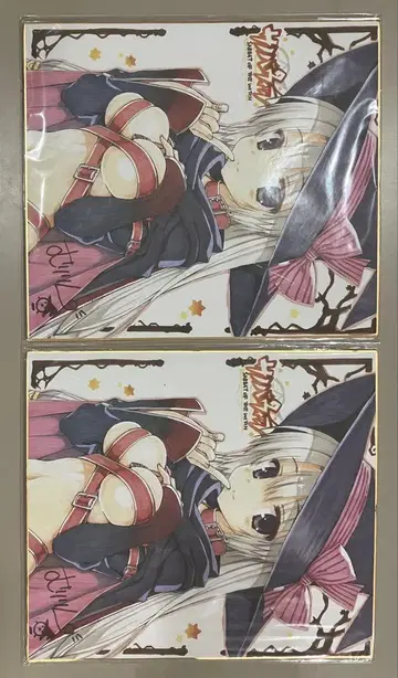 아야지 네네 예약 특전 색지