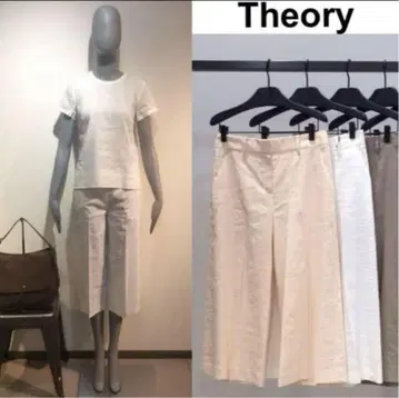 Theory 크런치 팬츠
