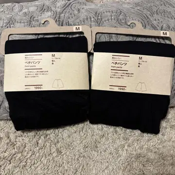 블랙 M 페티 팬츠 2장 세트