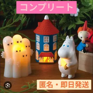 MOOMIN 미니어처 램프 Part3 전 4종 컴플리트