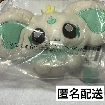 프리큐어 제일복권 푹신푹신 요정 봉제 인형 폴른