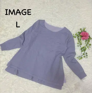 3631 이마주 [L] 보트넥 안감 레이어드 리브 니트 세탁 가능