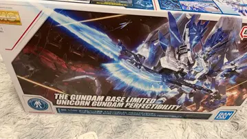 MG 1/100 건담 베이스 한정판 유니콘 건담 퍼펙트 빌리티