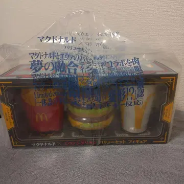 [미사용 새상품] 맥도날드 에반게리온 피규어