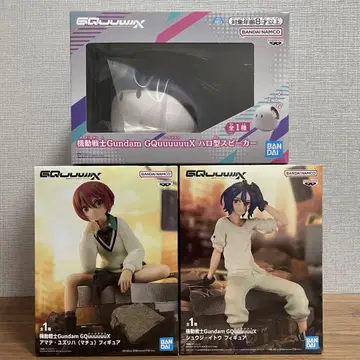 기동전사 Gundam GQuuuuuuX 피규어 스피커 총 3세트